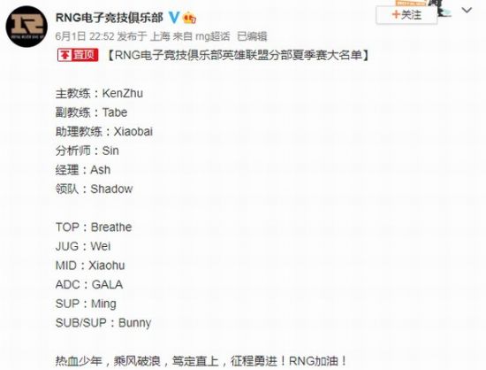无畏契约新步枪 Warden 版本 13.06 详解